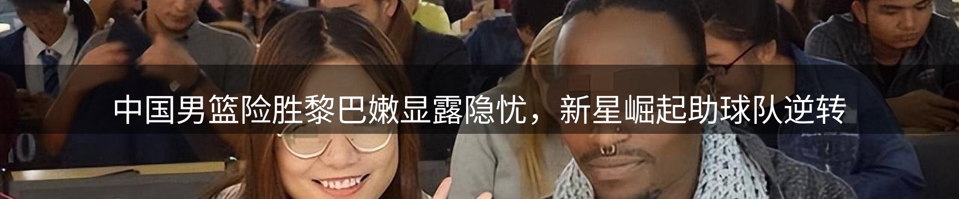 资讯记录