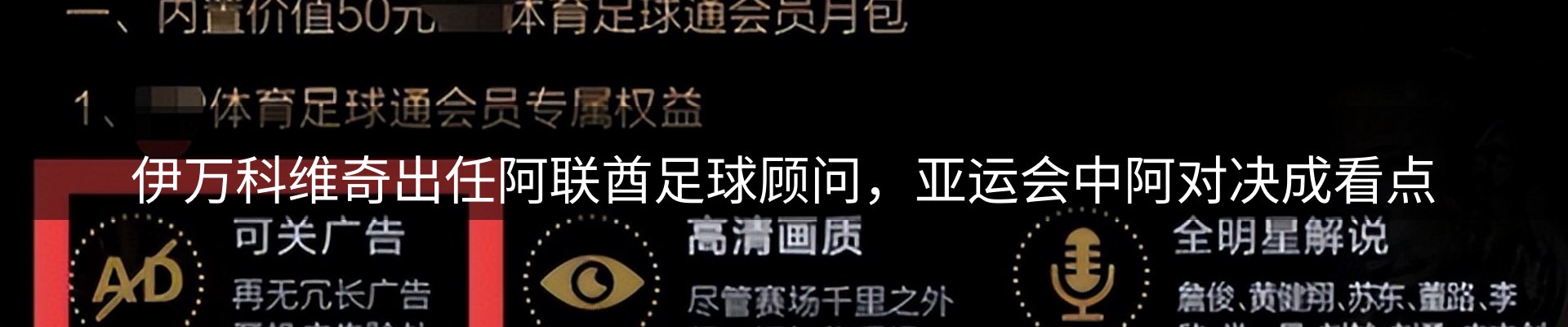 资讯记录