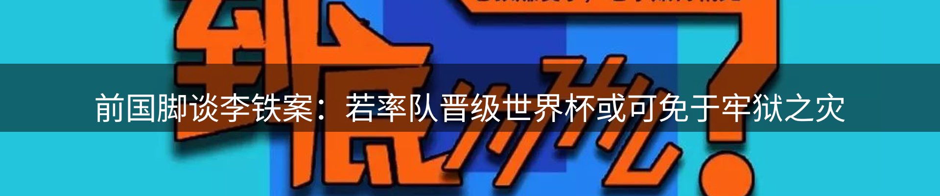 资讯记录