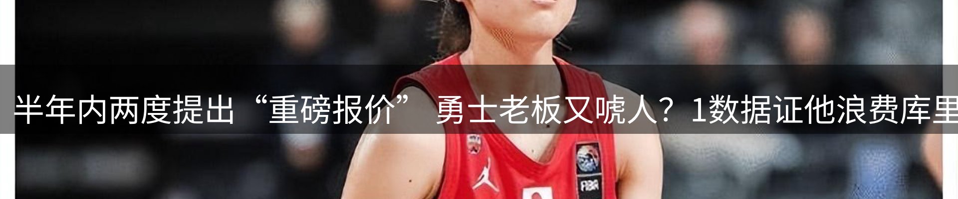资讯记录
