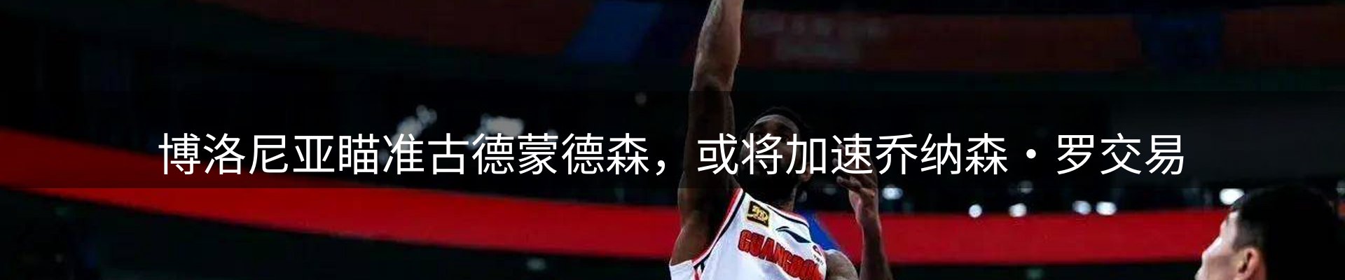 资讯记录