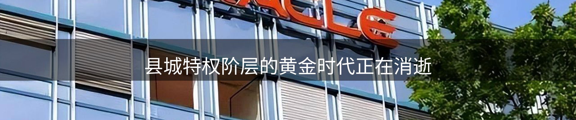 资讯记录