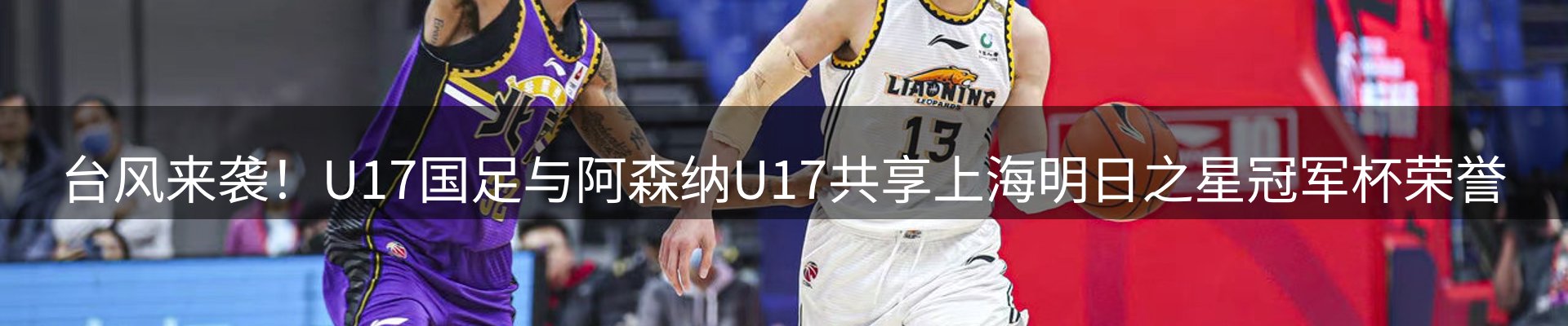 资讯记录