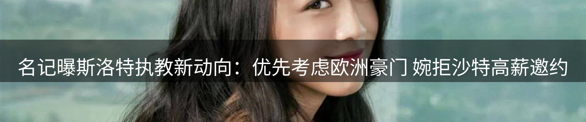 资讯记录