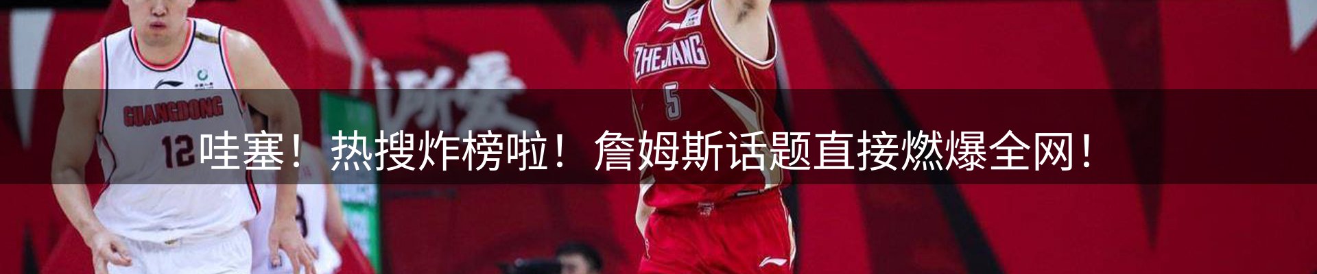 资讯记录