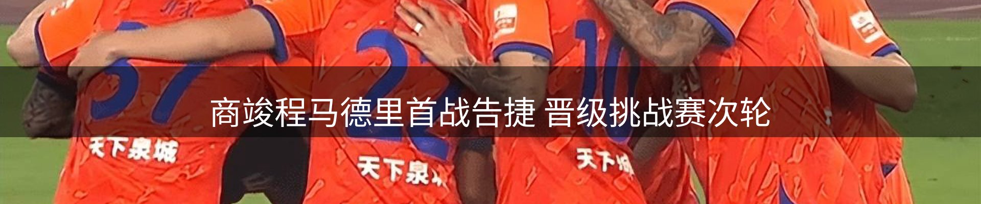 资讯记录