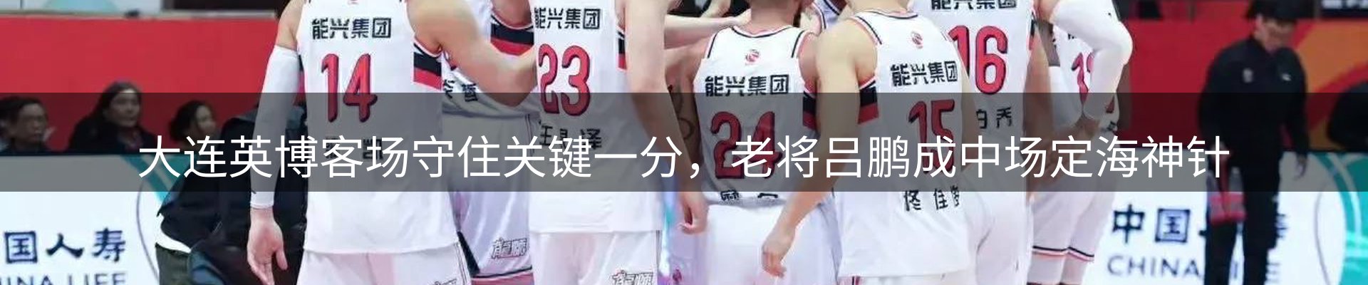 资讯记录