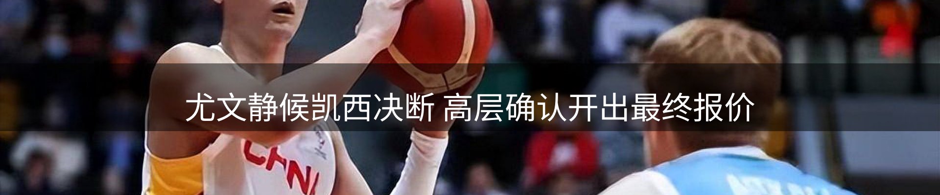 资讯记录