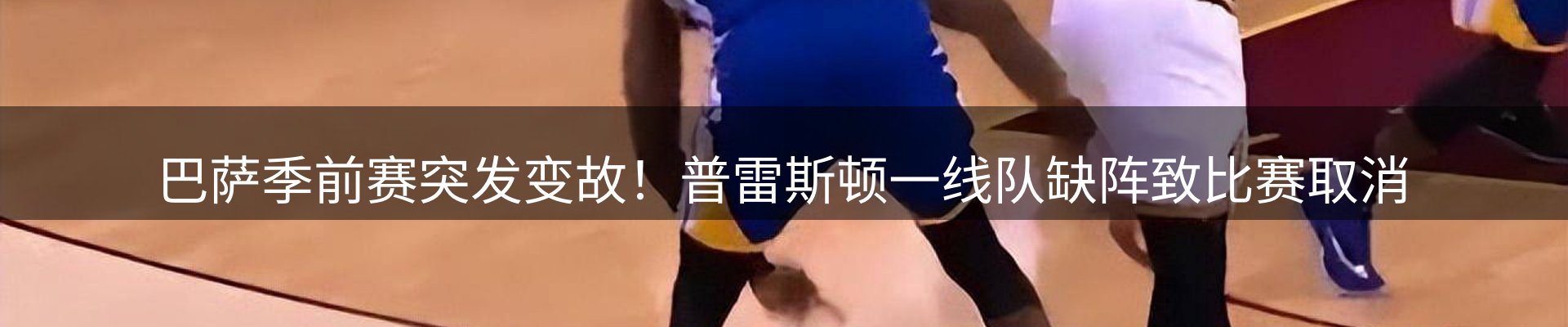 资讯记录