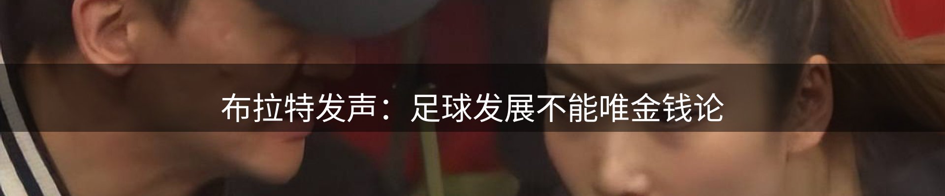 资讯记录
