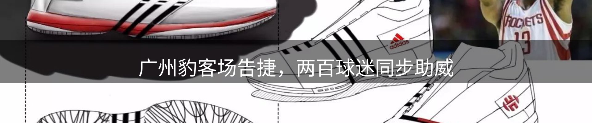 资讯记录