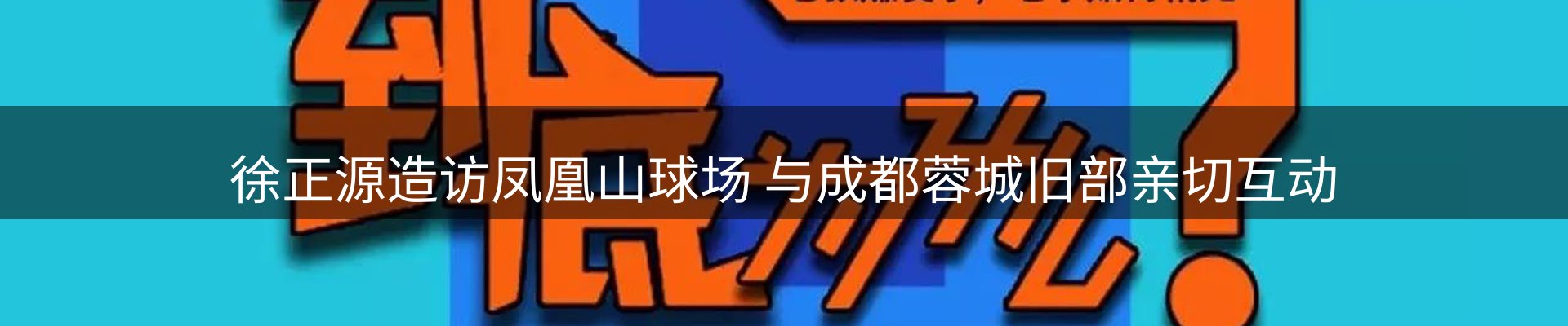 资讯记录