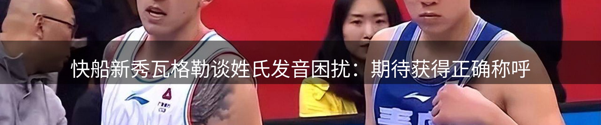 资讯记录