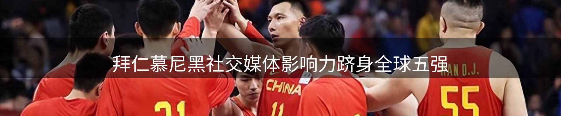 资讯记录