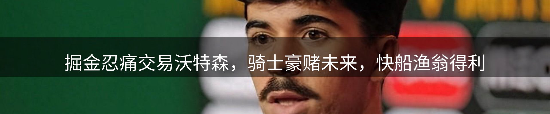 资讯记录