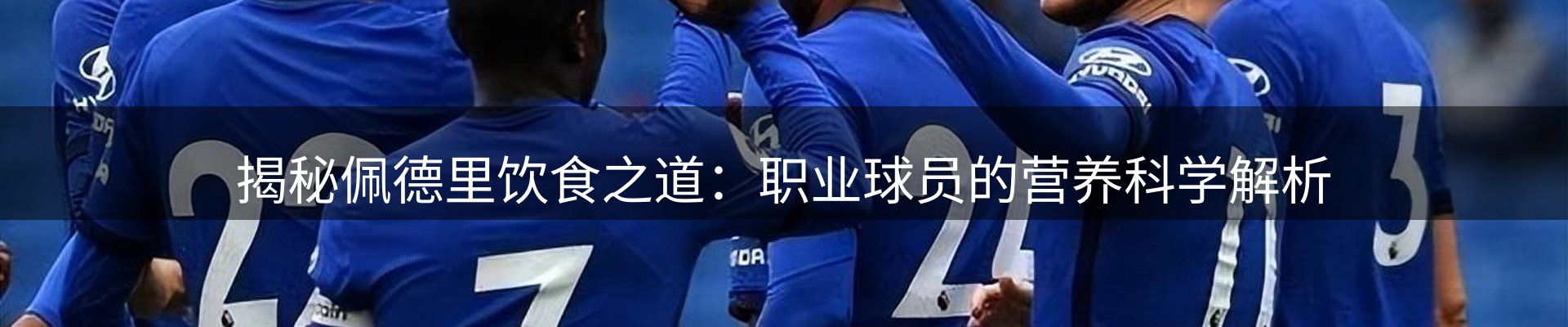 资讯记录