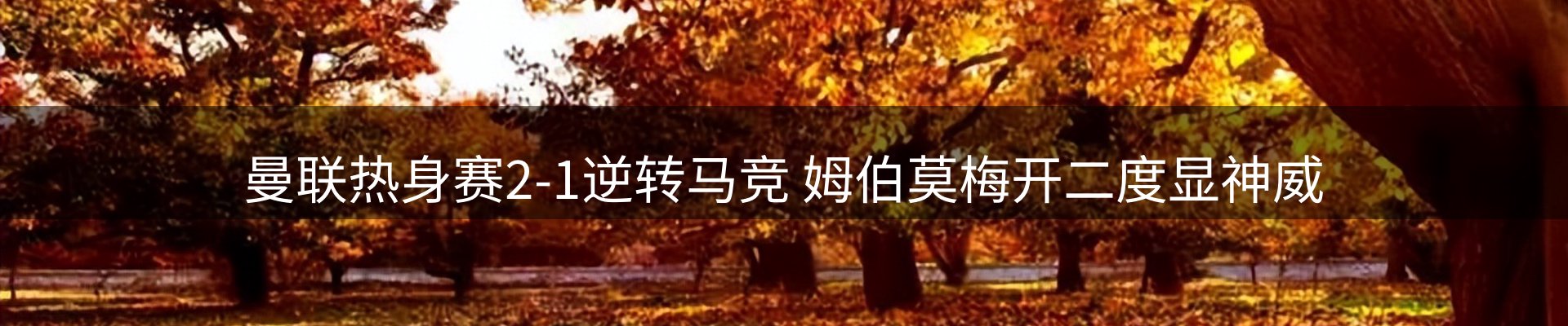 资讯记录