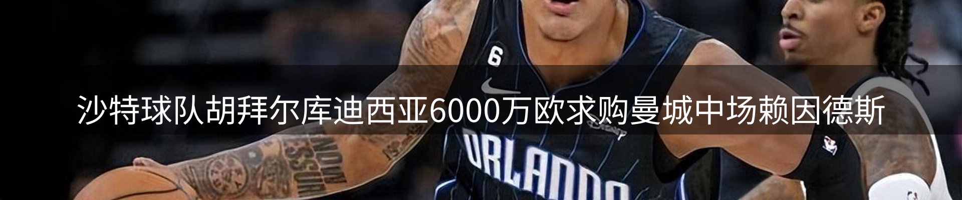 资讯记录