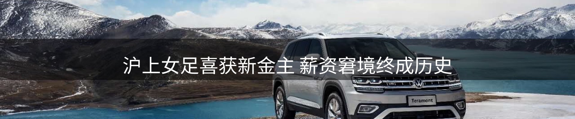 资讯记录