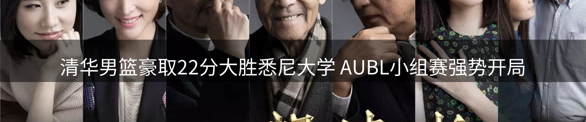 资讯记录