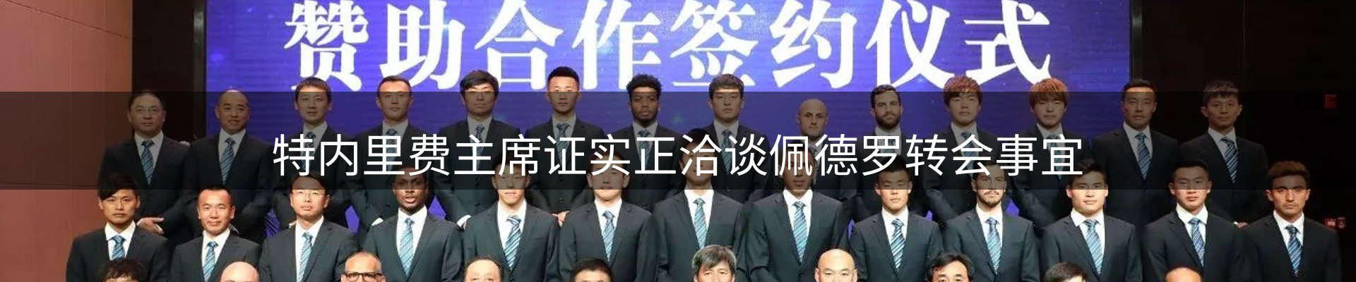 资讯记录