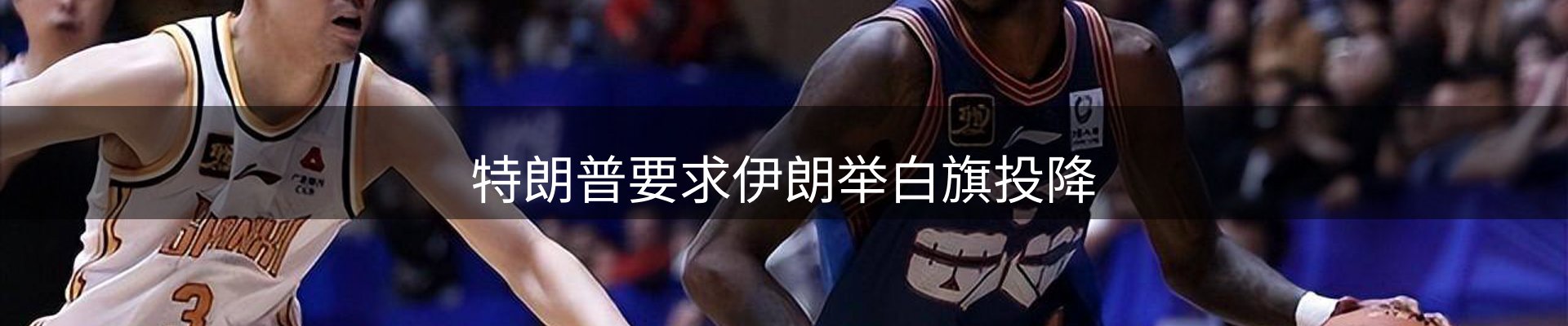 资讯记录