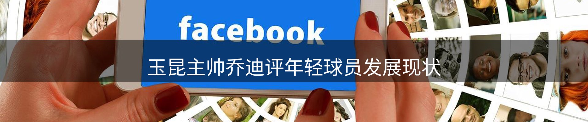 资讯记录