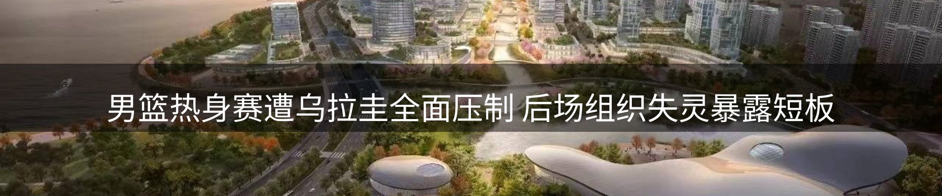 资讯记录