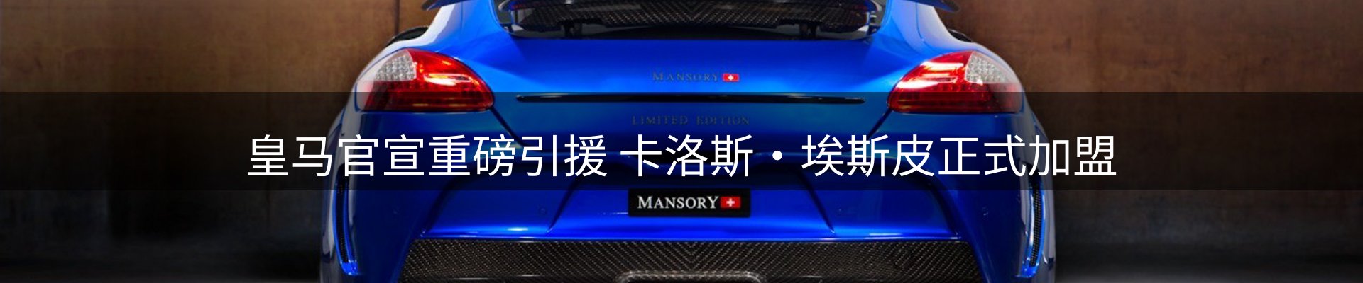 资讯记录