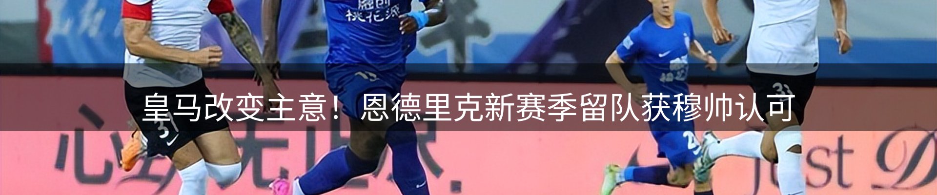 资讯记录