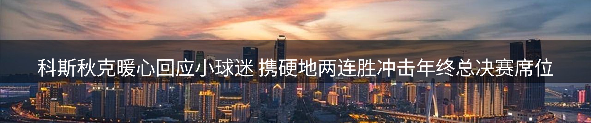 资讯记录