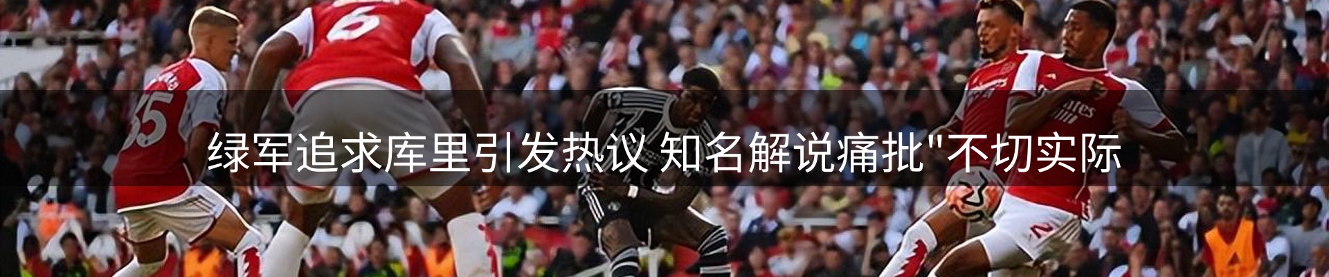 资讯记录