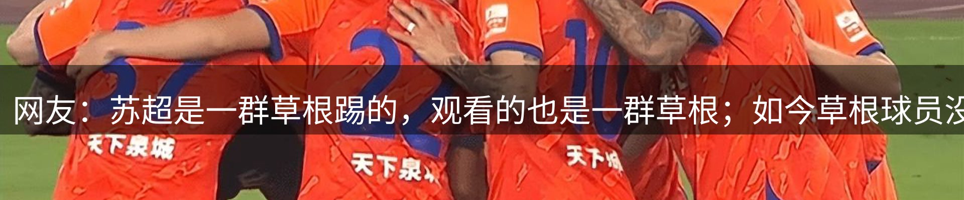 资讯记录