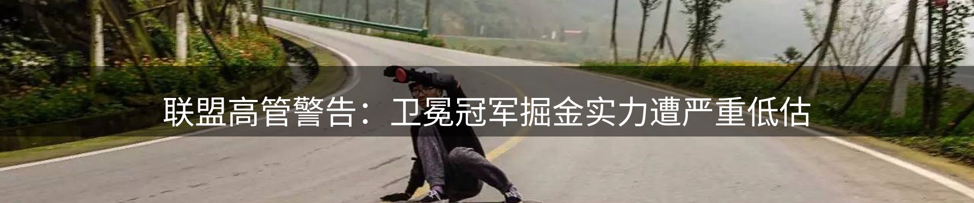 资讯记录