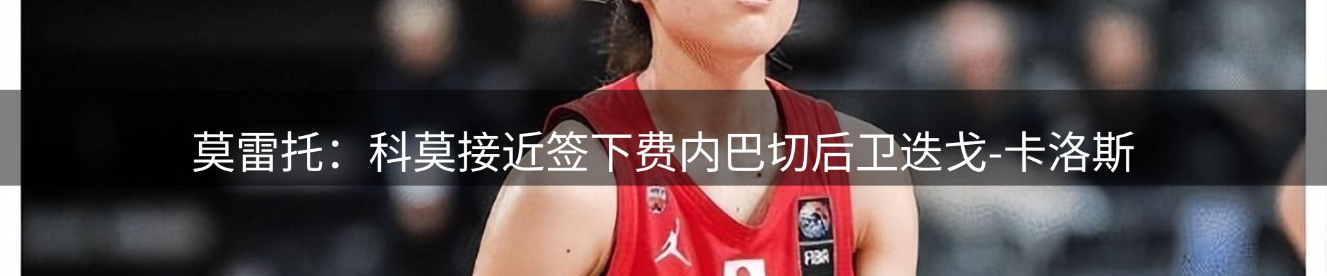 资讯记录