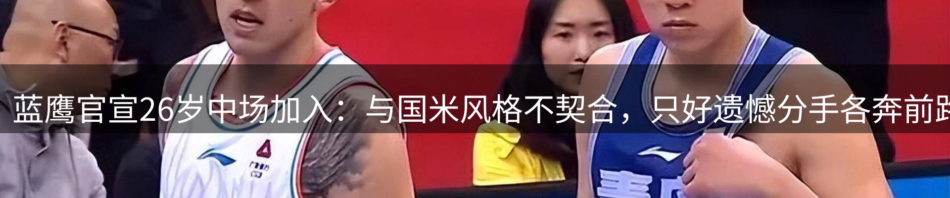 资讯记录
