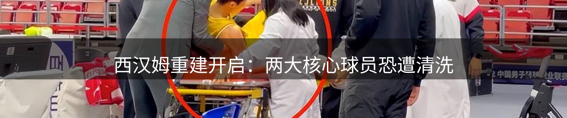 资讯记录