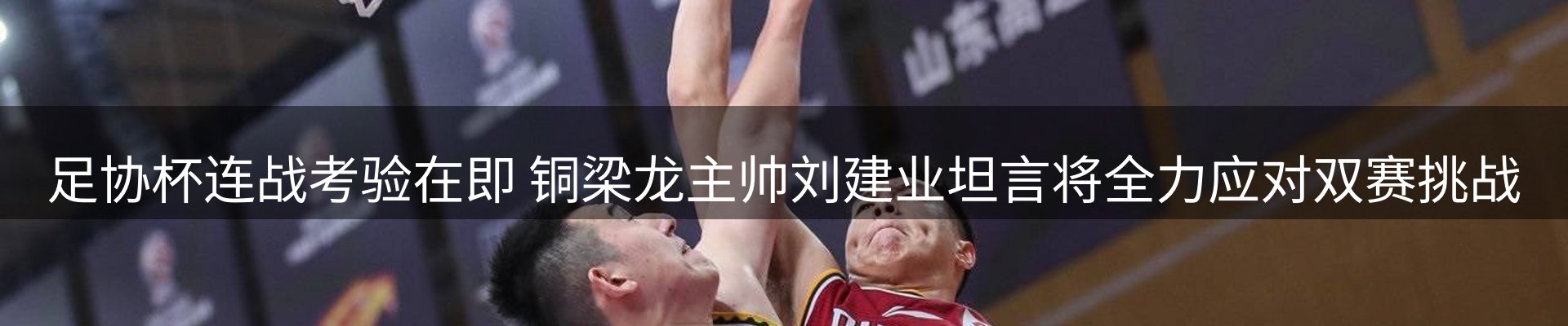 资讯记录