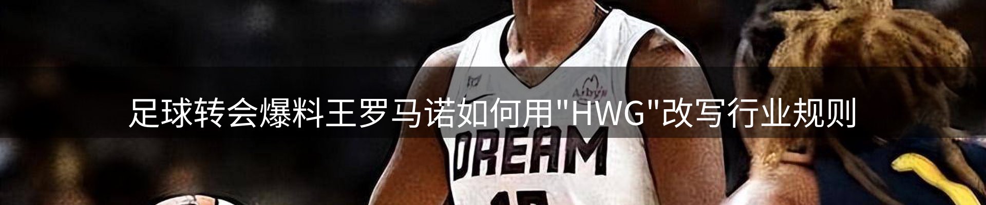 资讯记录