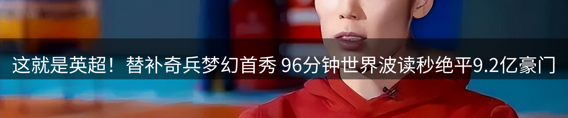 资讯记录