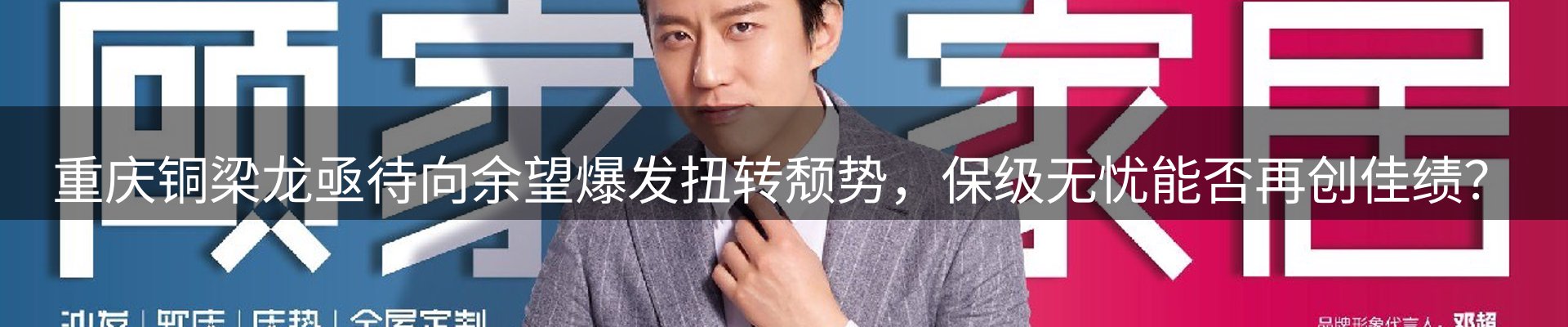 资讯记录