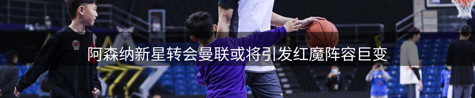 资讯记录