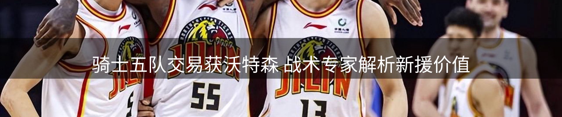 资讯记录