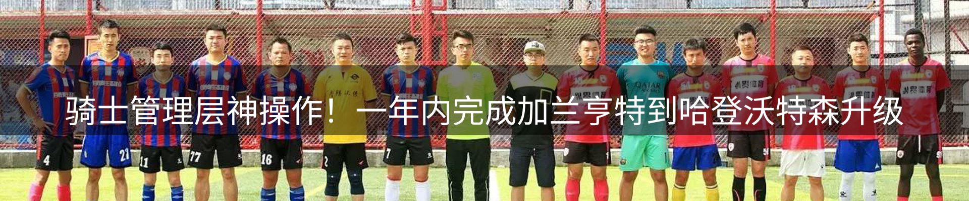 资讯记录