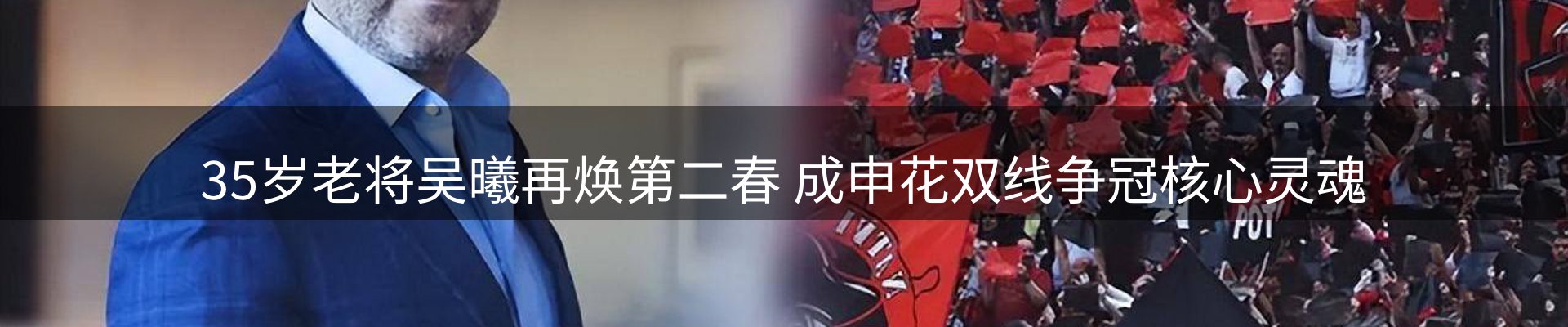 资讯记录