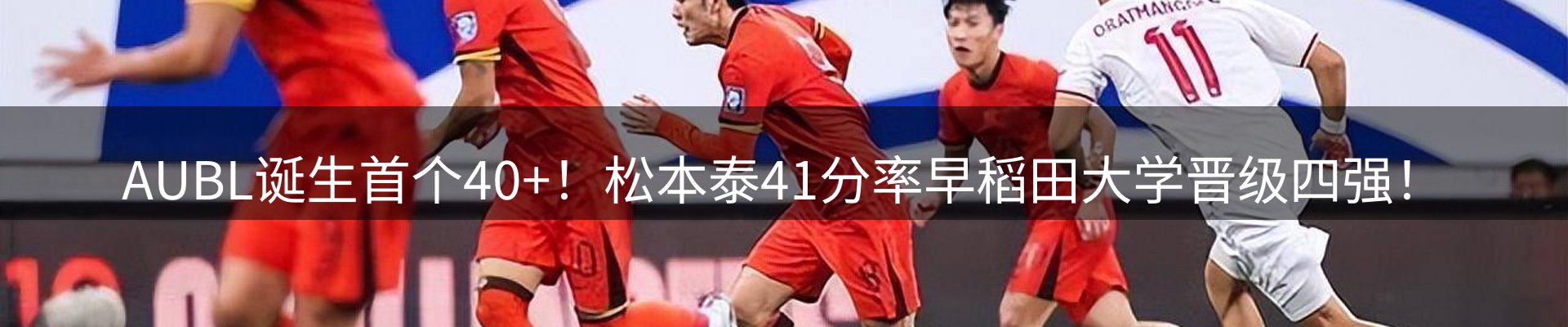 资讯记录