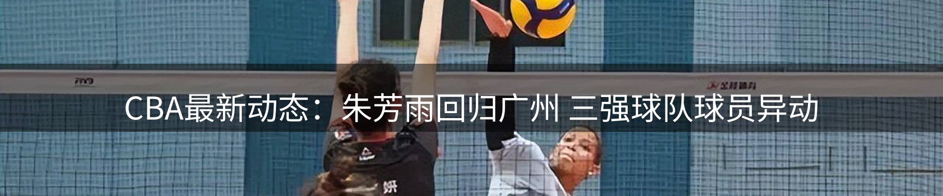 资讯记录