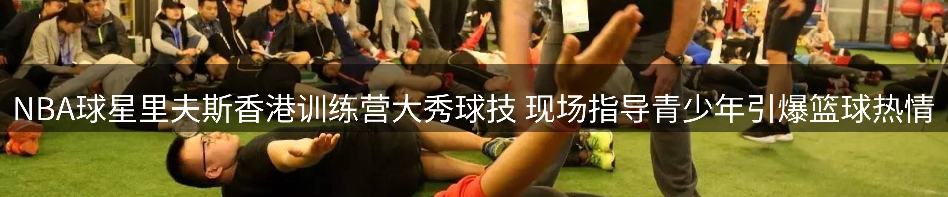 资讯记录